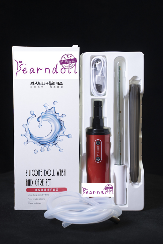 Yearndoll-ホール洗浄器-ラブドール専用