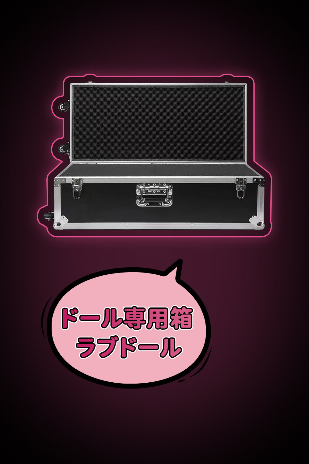 Yearndoll-ドール専用箱